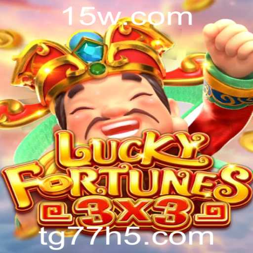 Descubra a Emoção do Jogo LUCKYFORTUNES3x3: Um Mergulho nas Regras e Funcionamento